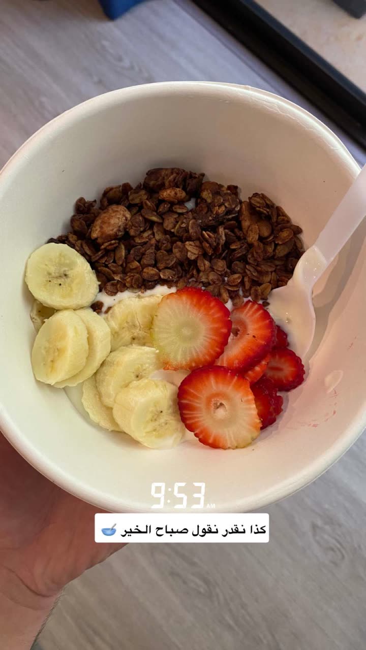 قصة سناب شات للحساب kh96_al رقم 274