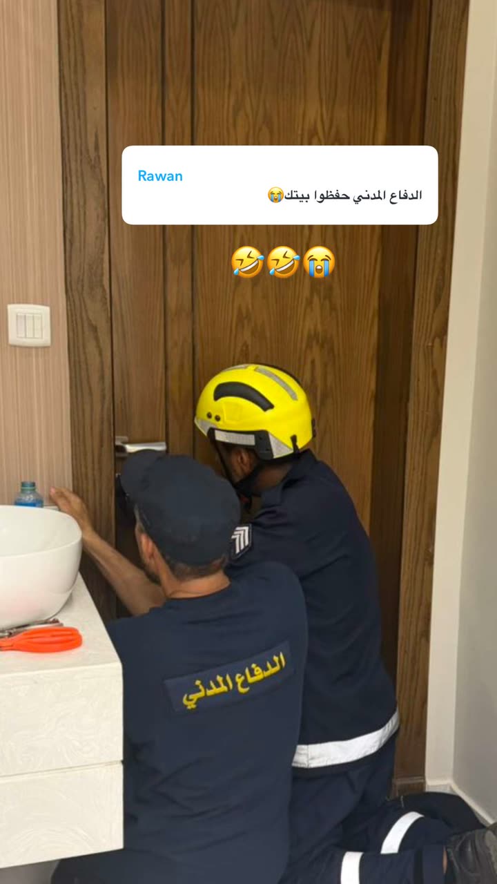 محتوى سناب شات لـ منى معافا✨