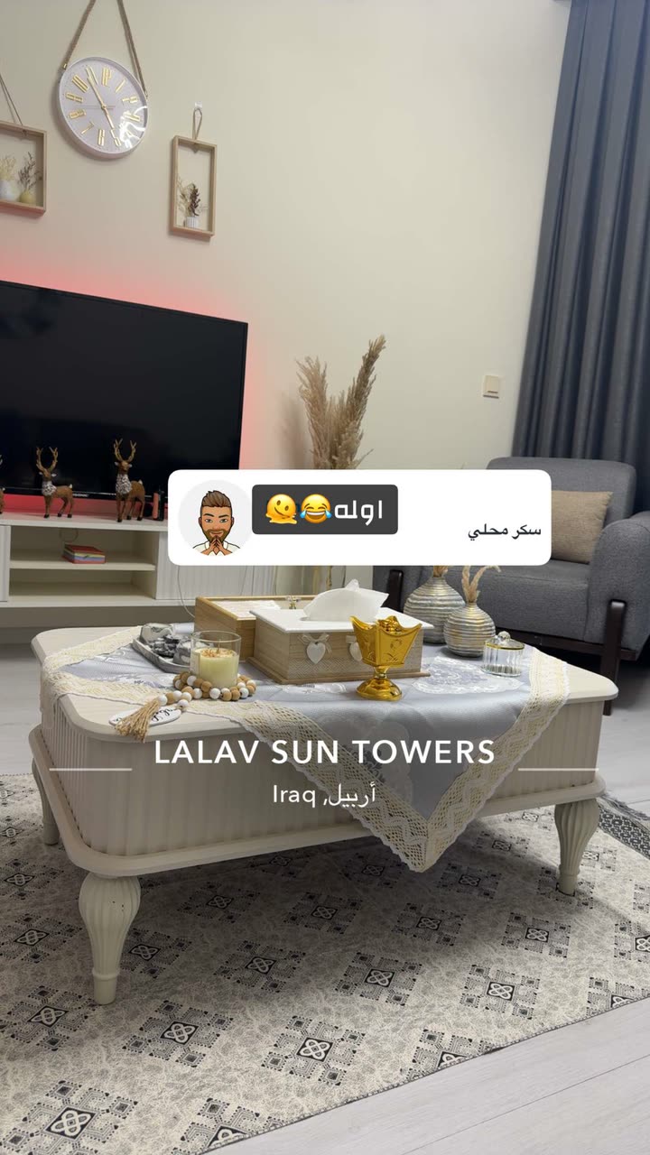 محتوى سناب شات لـ Zahraa Naeem💎 .