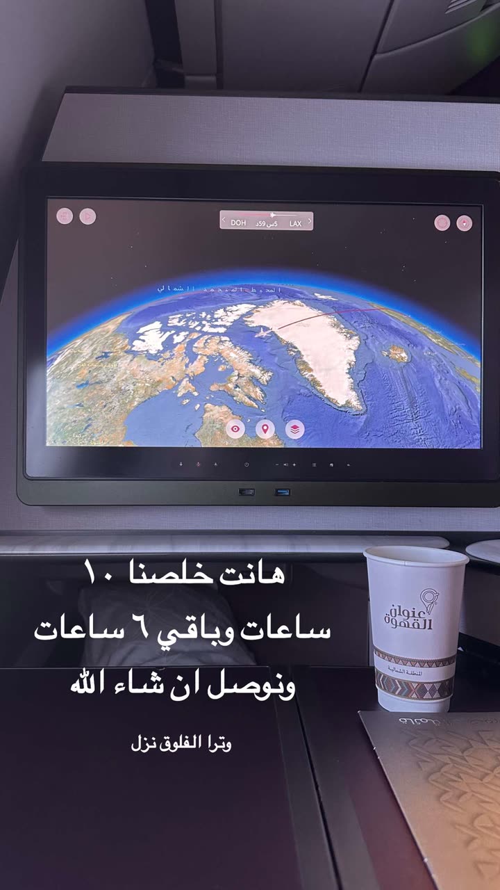 محتوى سناب شات لـ راكان الشايع