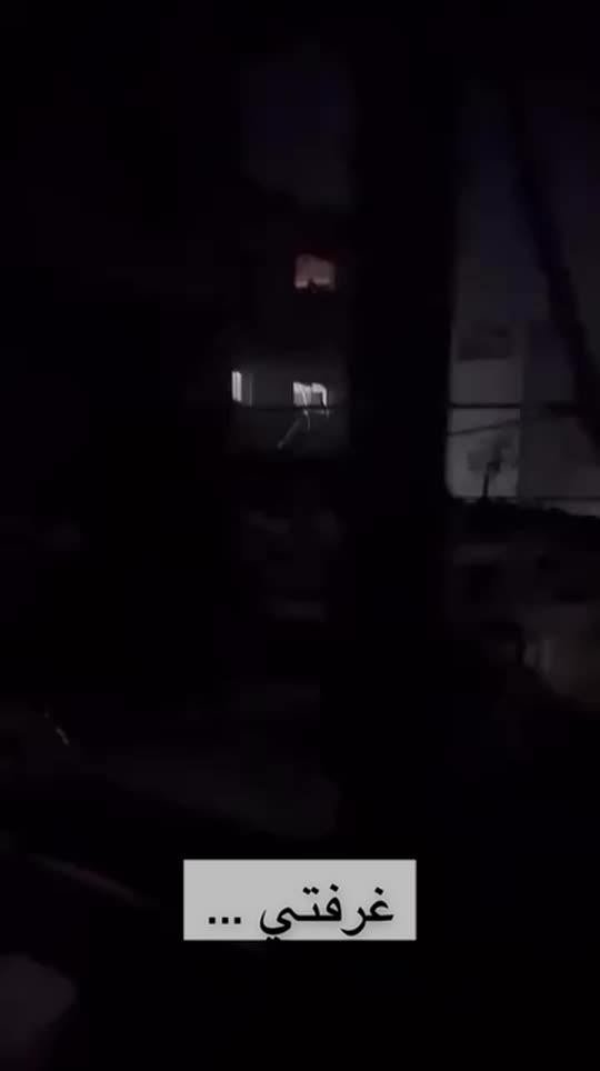 deema_jayab