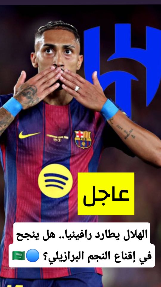 قصة سناب شات للحساب koooooratop2024 رقم 74