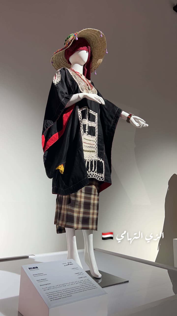 قصة سناب شات للحساب njeel_d رقم 804