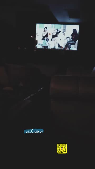 Preview for a Spotlight video that uses the Suede Lens