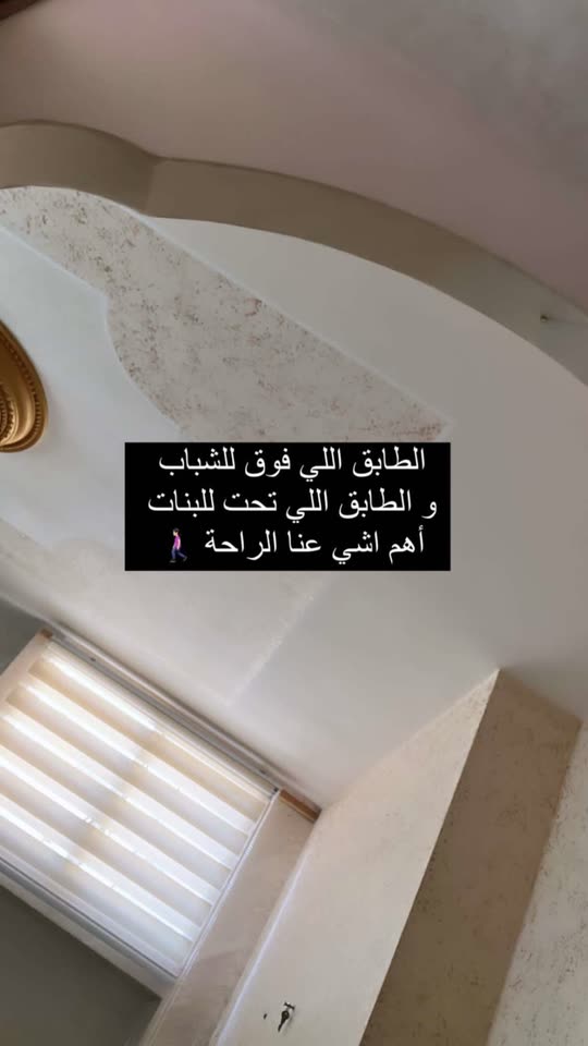 ديما كـام Spotlight #fapchati7