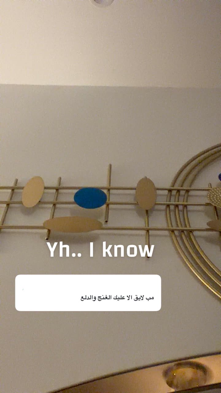 محتوى سناب شات لـ Renad Abdullah