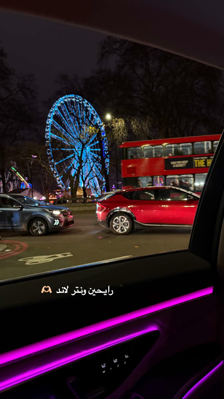 محتوى سناب شات لـ وجدان 🇸🇦