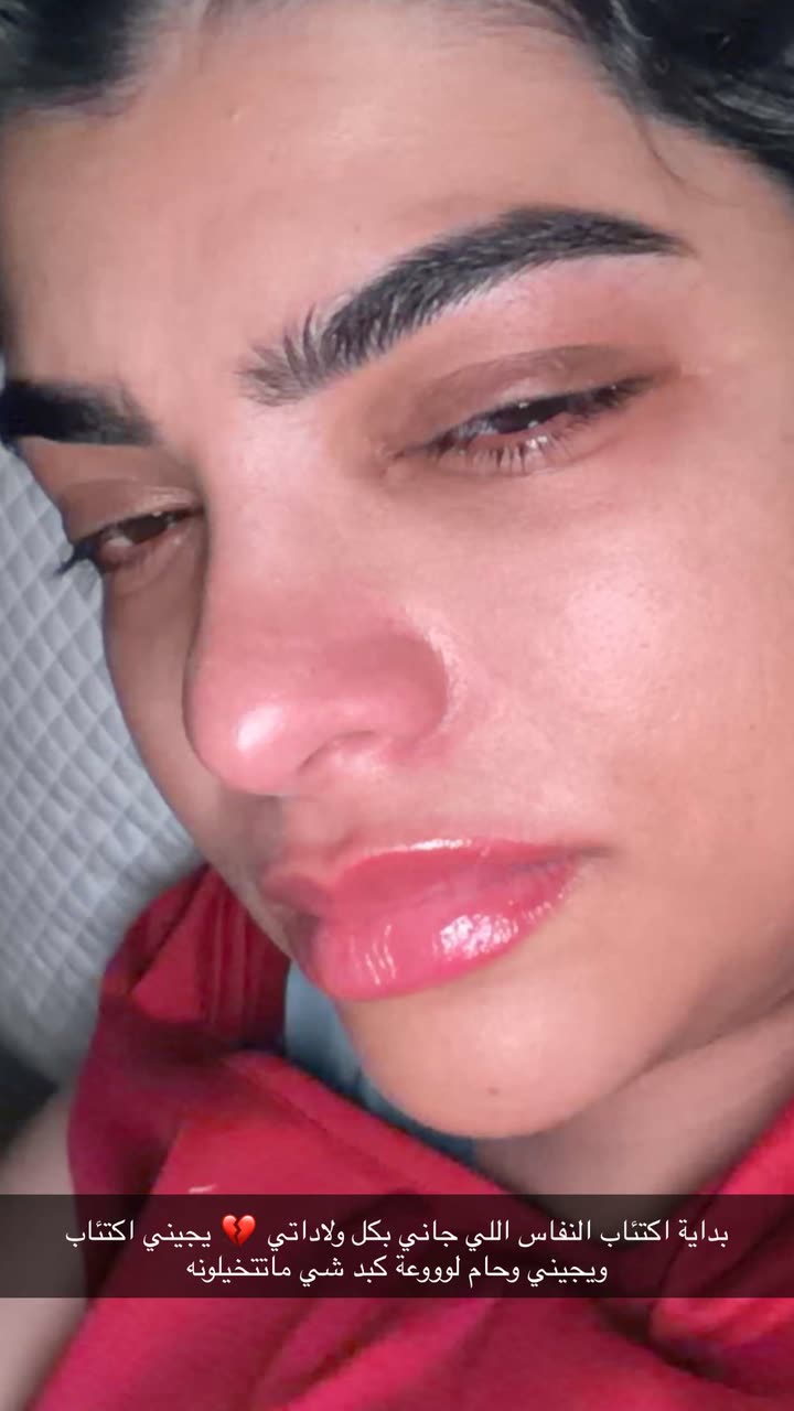 محتوى سناب شات لـ د. سارا الودعاني