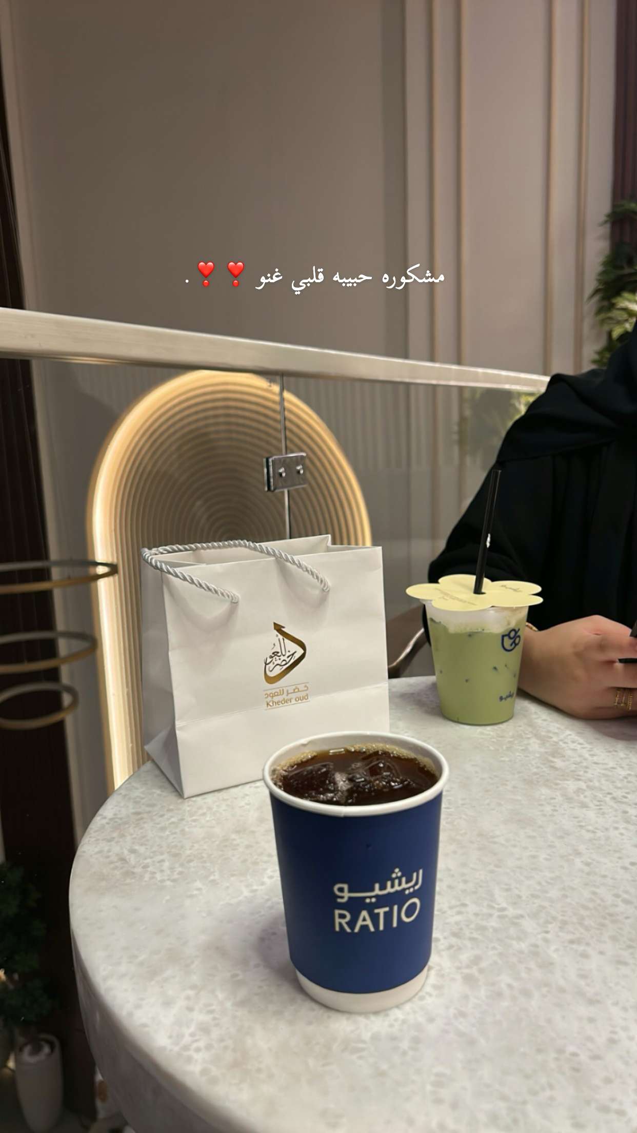 قصة سناب شات للحساب lix_12n رقم 15
