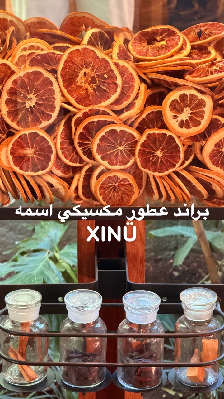 محتوى سناب شات لـ راكان الشايع