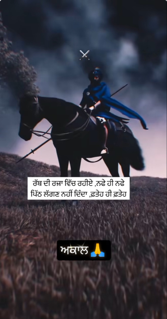 hunarsidhu0007