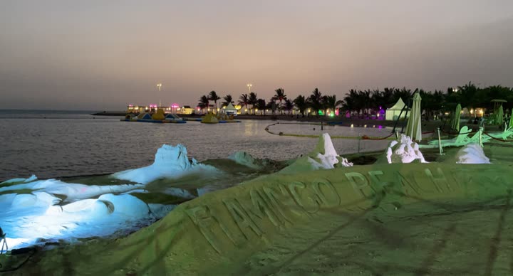 محتوى سناب شات لـ Shatha ♡🦢