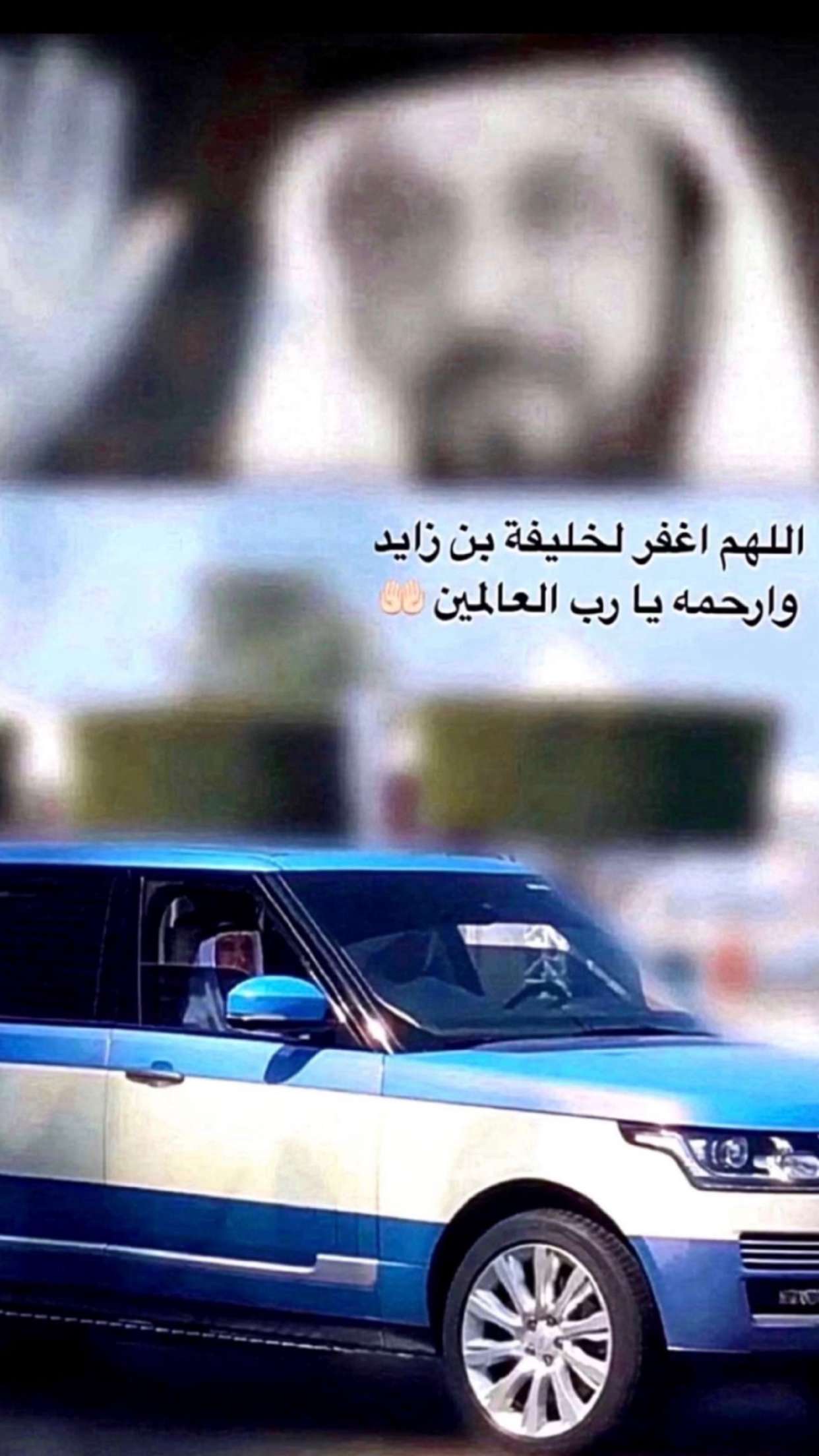 محتوى سناب شات لـ ABK🇦🇪