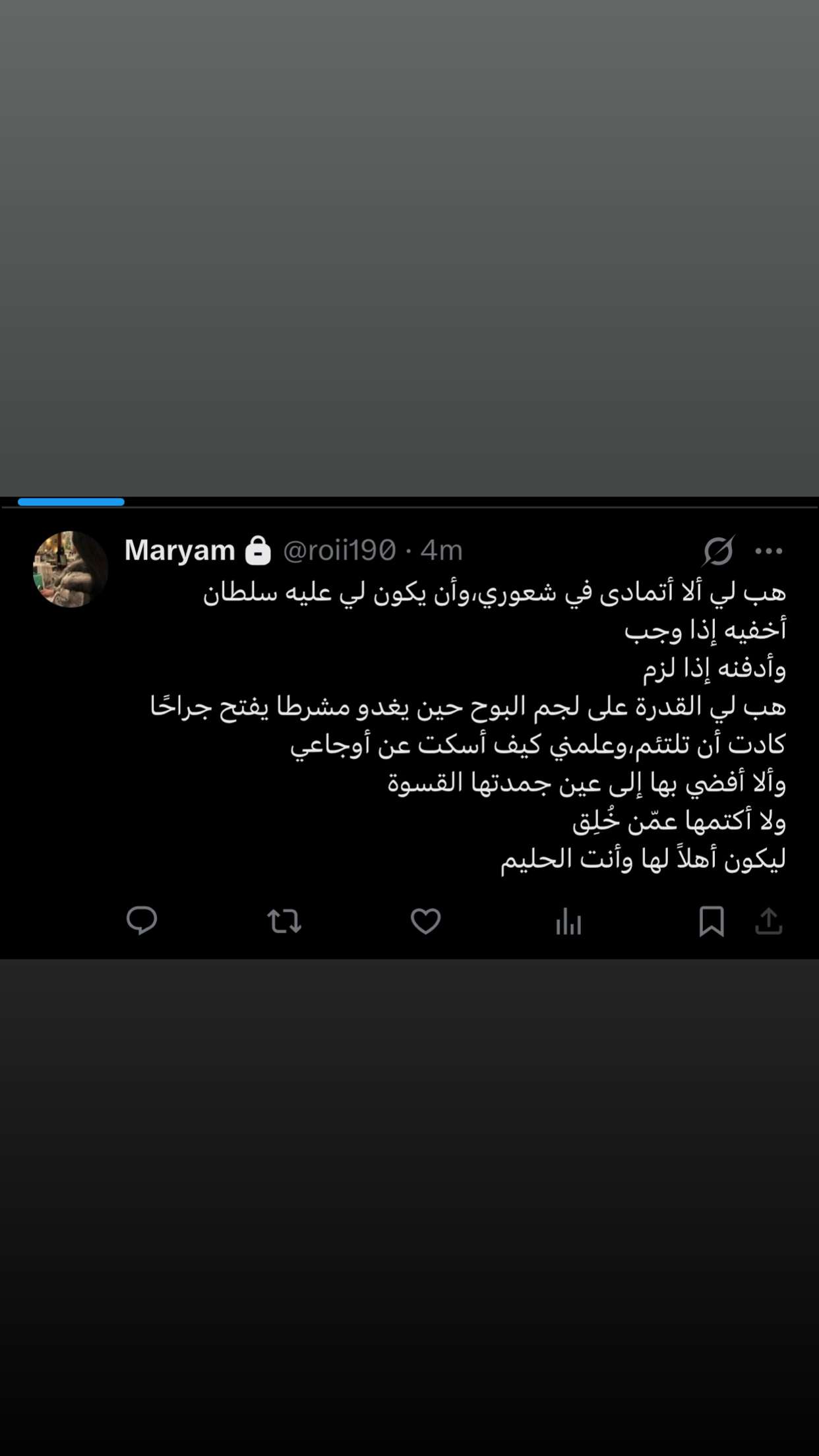 قصة سناب شات للحساب jrs.720 رقم 12
