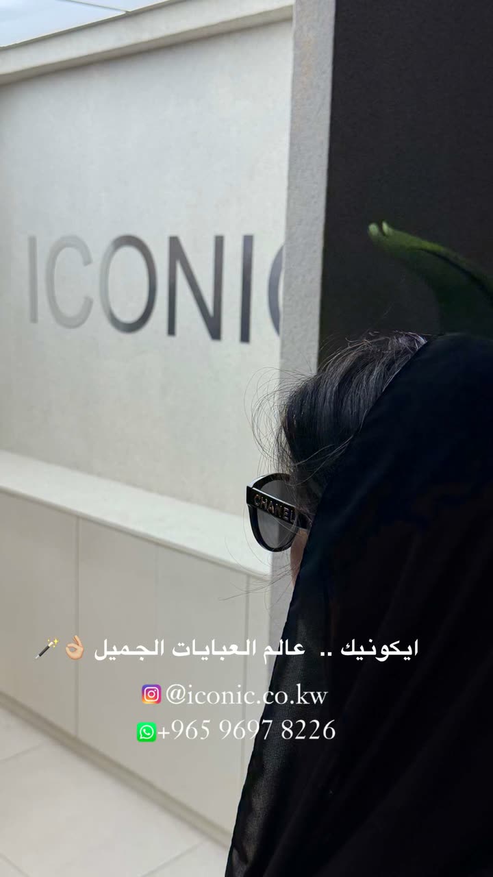 محتوى سناب شات لـ the Best 🍃 أسيل