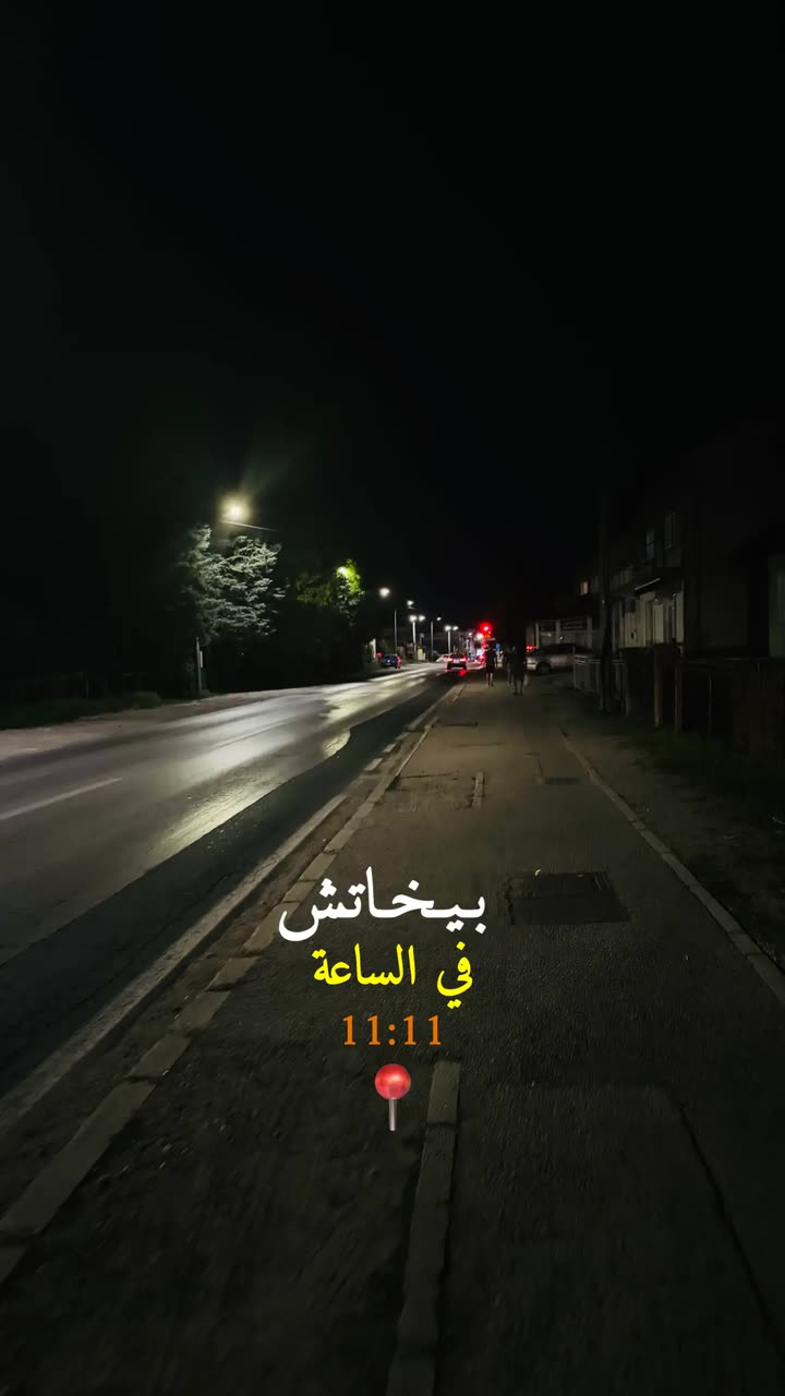 محتوى سناب شات لـ سالم السالم | متجلد..!