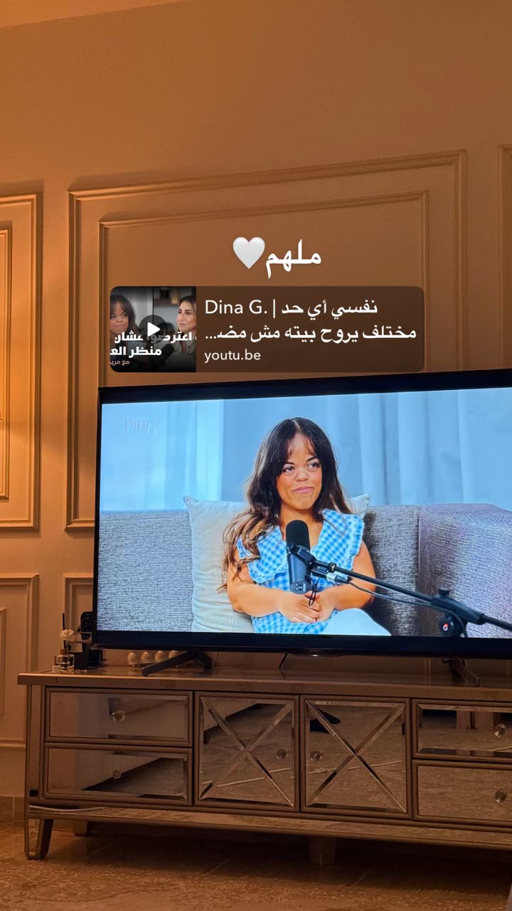 محتوى سناب شات لـ لجين حسن | Lujain Hasan