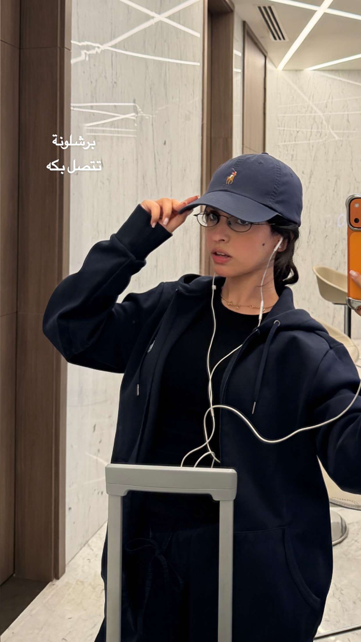قصة سناب شات للحساب leenx830 رقم 39