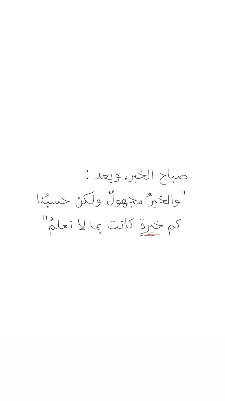 محتوى سناب شات لـ المحامي عبدالله بن حاتم ⚖️🇦🇪