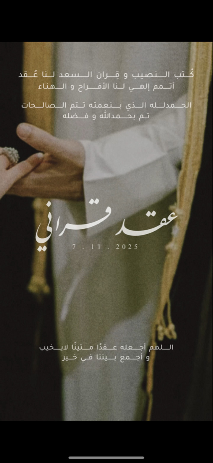 محتوى سناب شات لـ فيصل| ALTHUNAYAN