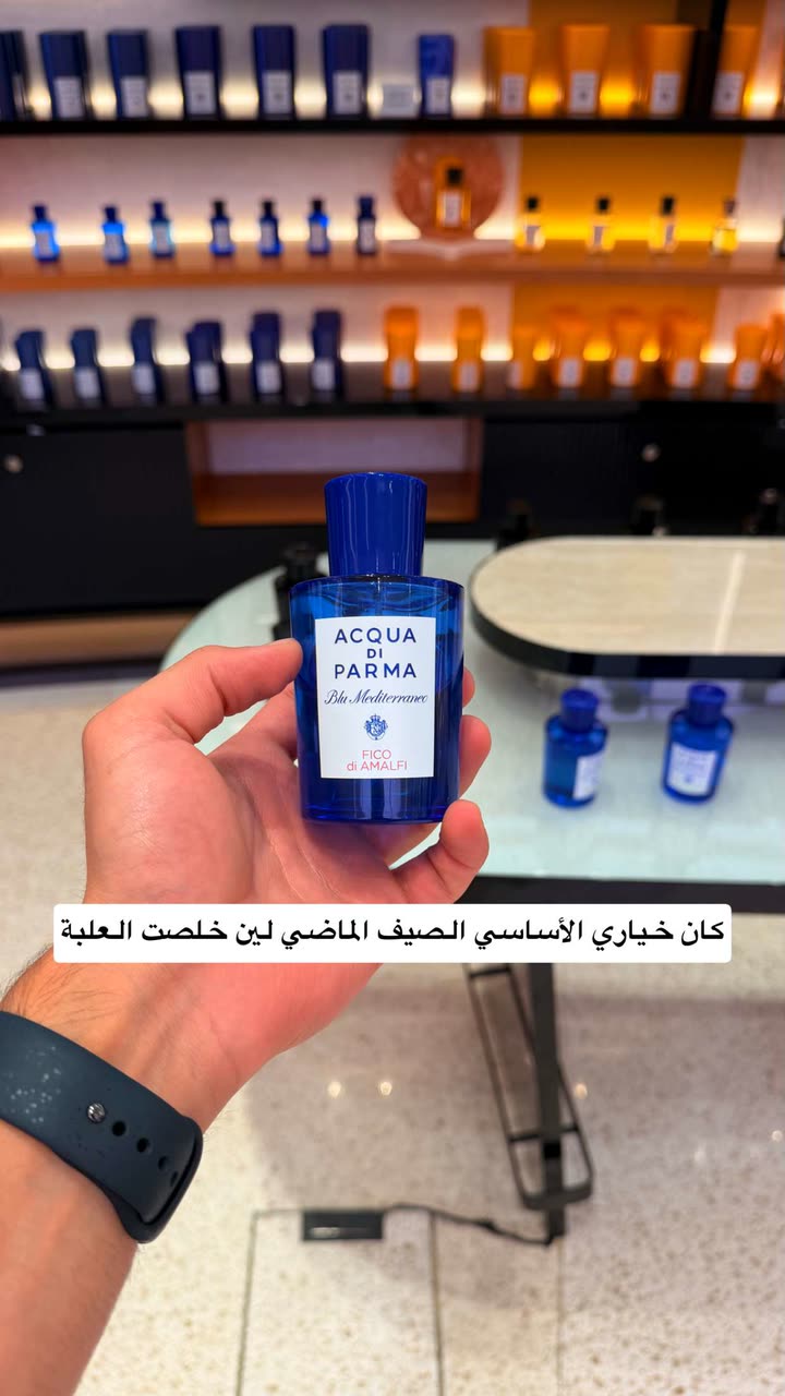 محتوى سناب شات لـ راكان الشايع