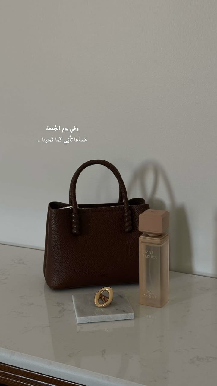 محتوى سناب شات لـ مروى عبدالرحمن
