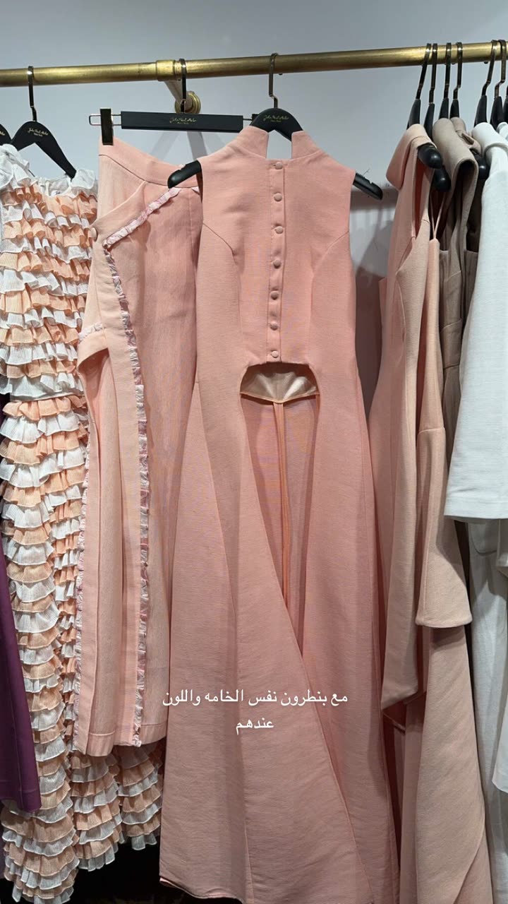 قصة سناب شات للحساب by_fay رقم 440