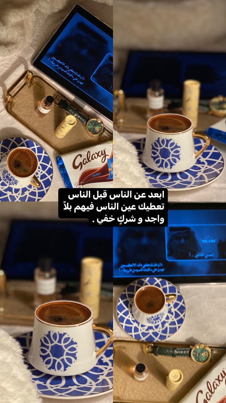 محتوى سناب شات لـ ملك الفهيدي فوز⚜️
