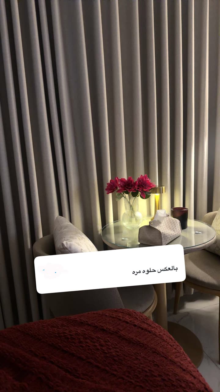 محتوى سناب شات لـ بشاير العمري♥️ Blogger