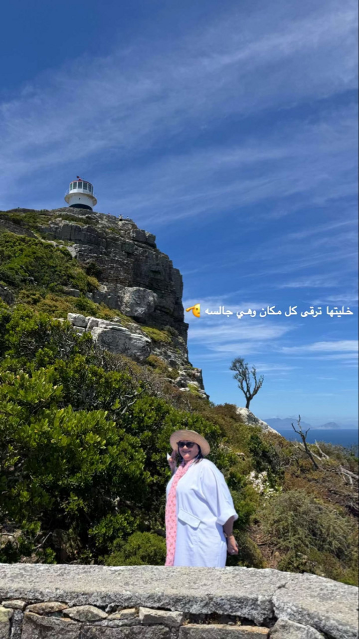 محتوى سناب شات لـ Ghada | غادة الصمعاني