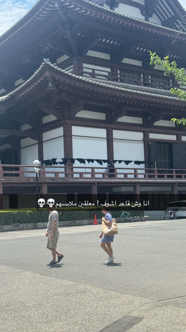 محتوى سناب شات لـ Abdullah Saleh