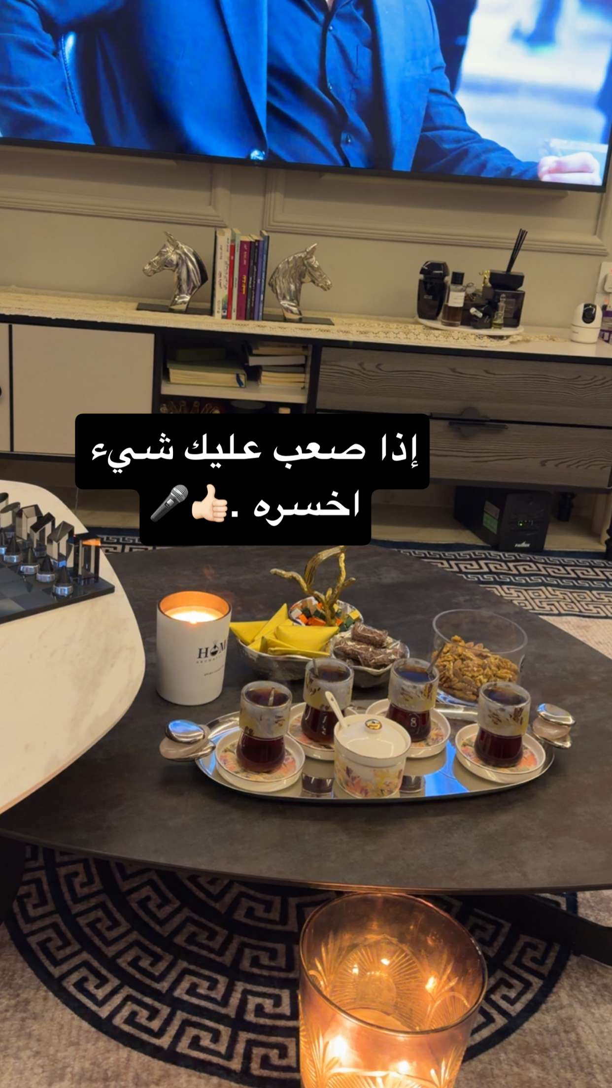 قصة سناب شات للحساب ma2019hh رقم 38