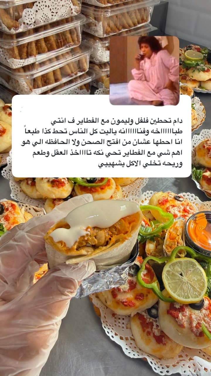 محتوى سناب شات لـ Şħόùq Al-Saiari ✨🧸🌿