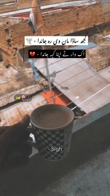 Preview for a Spotlight video that uses the subtitles Lens