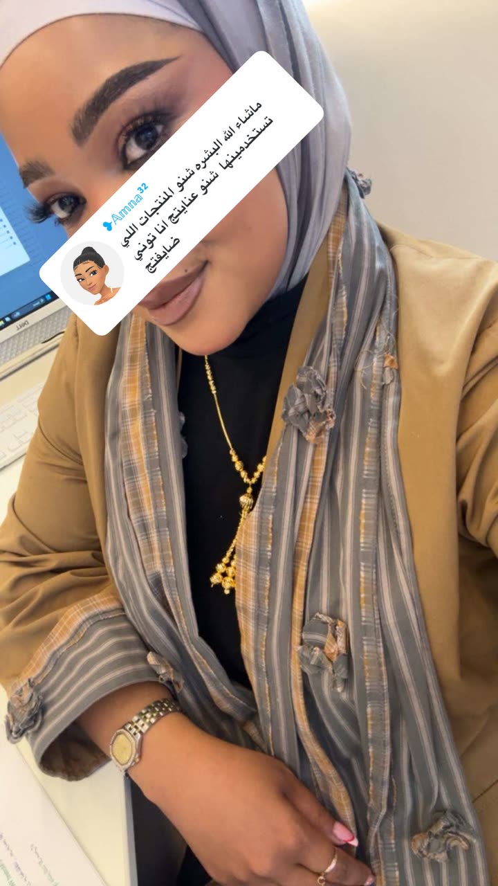 محتوى سناب شات لـ By Aliya Almubark💄