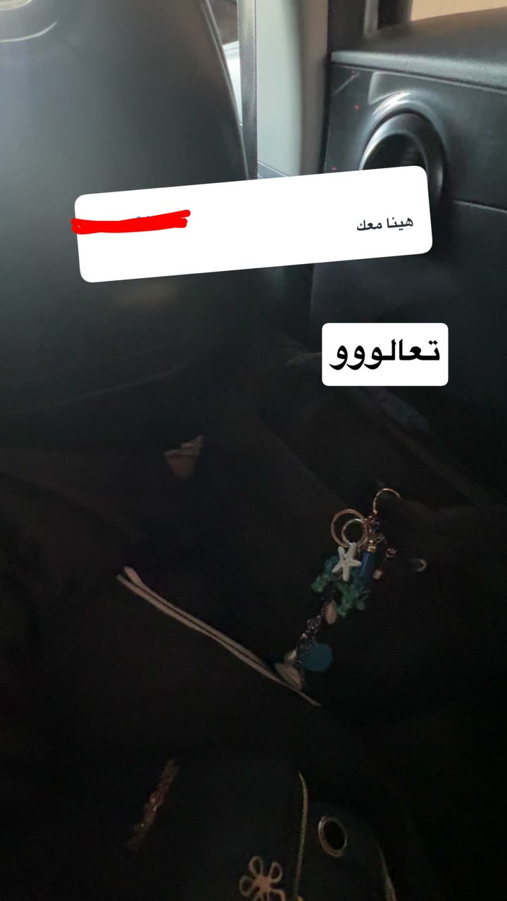 محتوى سناب شات لـ AdahnounahRubysofe