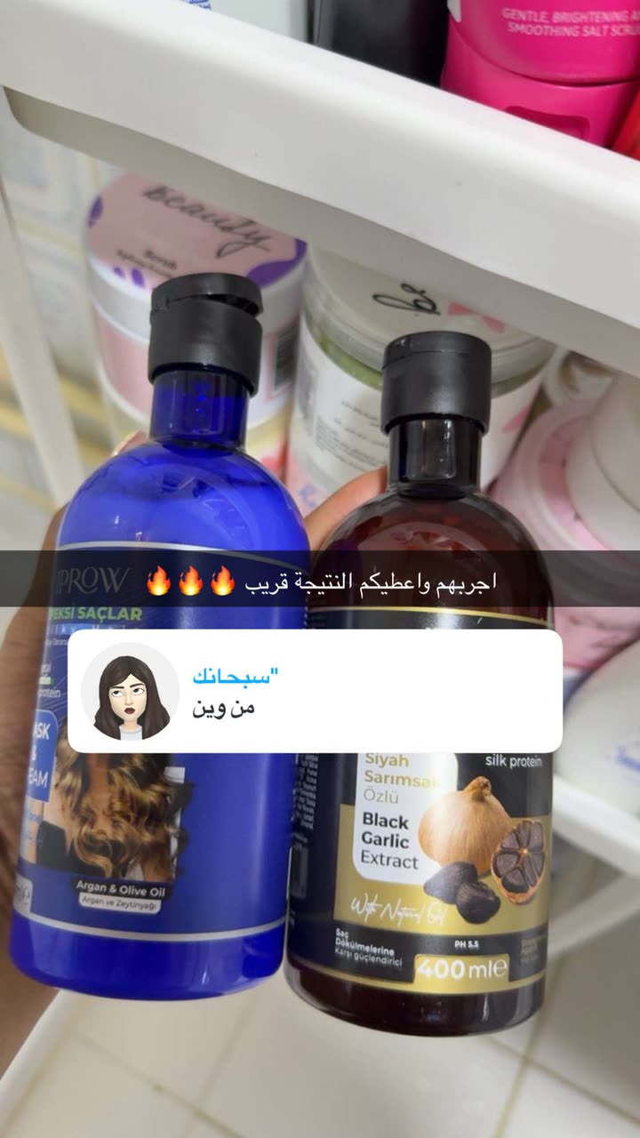 قصة سناب شات للحساب a.almburak76 رقم 433