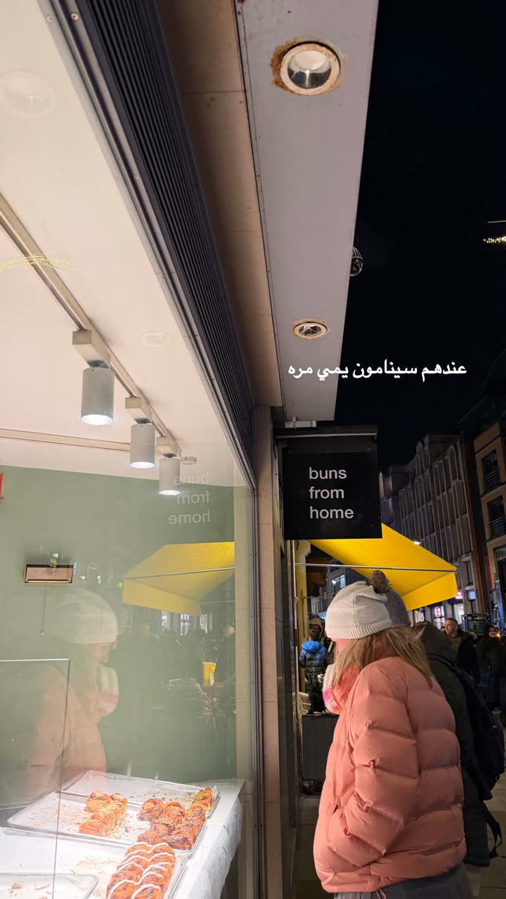 محتوى سناب شات لـ وجدان 🇸🇦