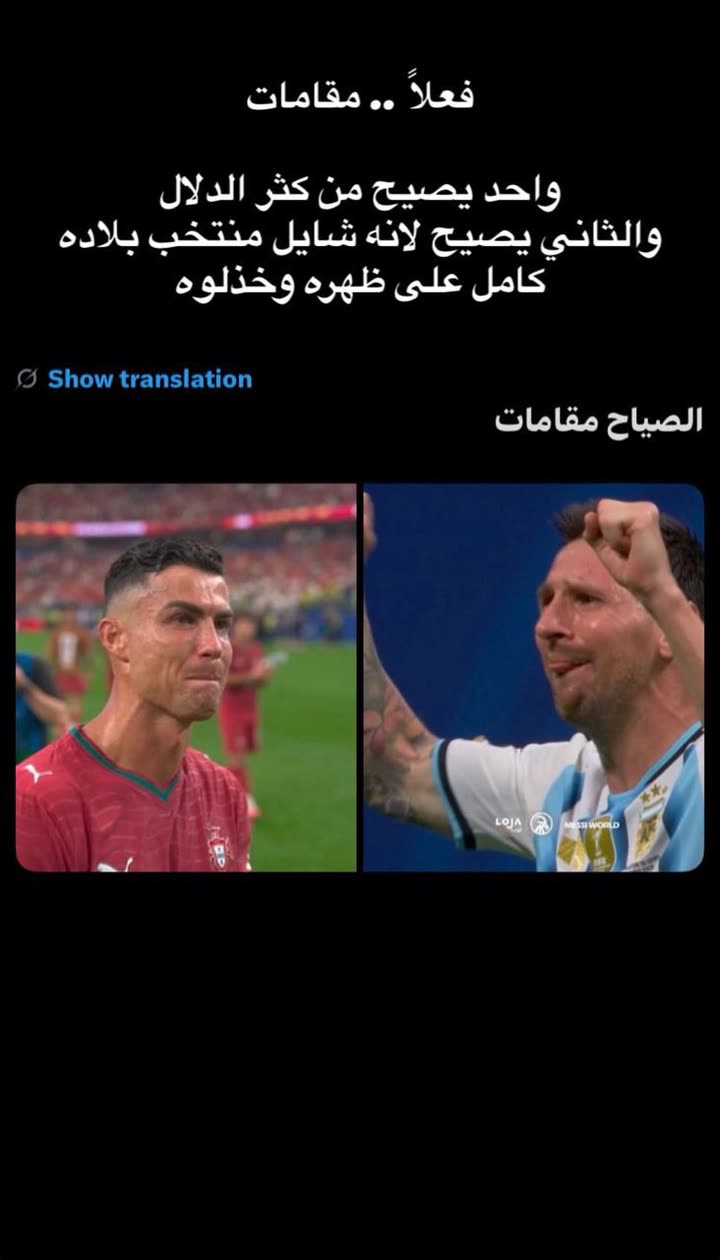 محتوى سناب شات لـ Khaled