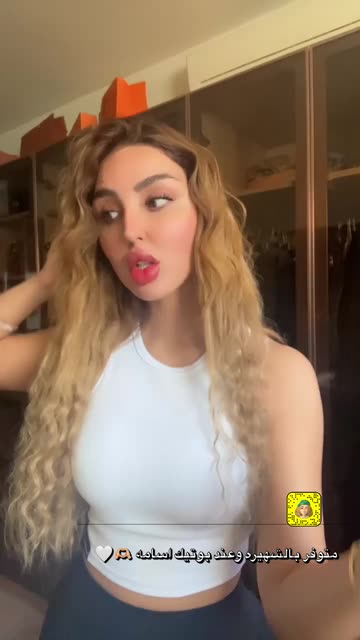 Preview for a Spotlight video that uses the Ayazedan Lens