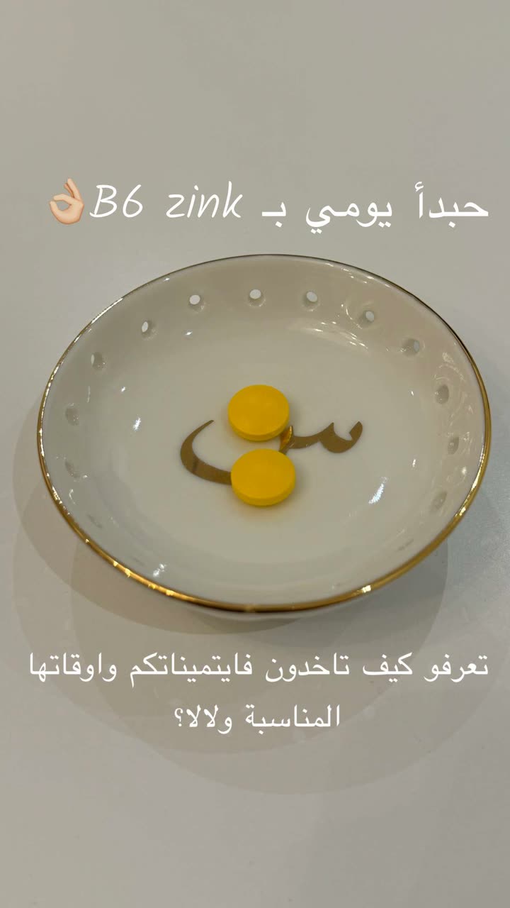 محتوى سناب شات لـ دودي📸✨