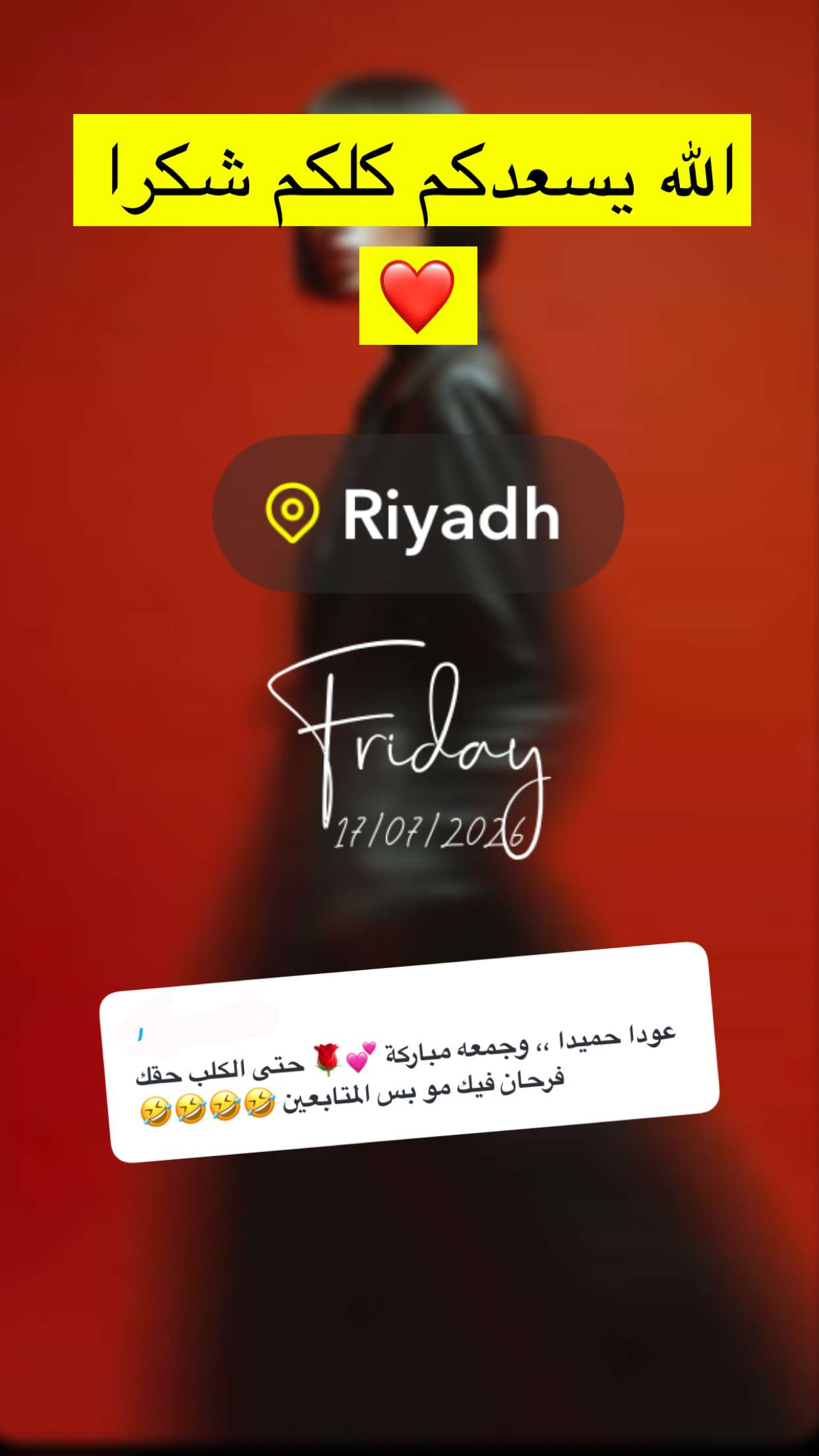 محتوى سناب شات لـ Malak 🐎