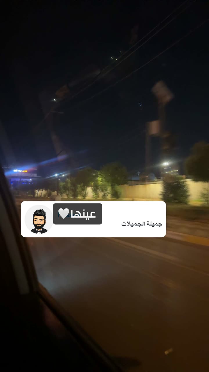 محتوى سناب شات لـ Zahraa Naeem💎 .