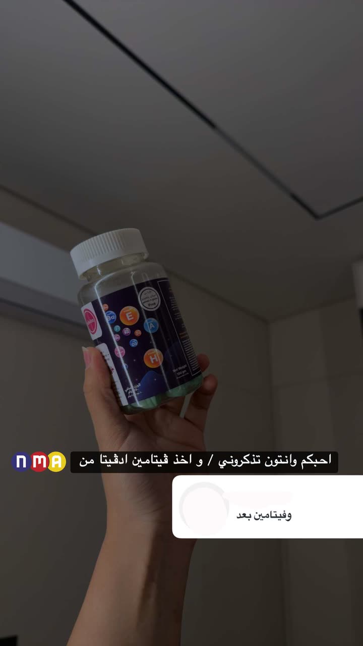 محتوى سناب شات لـ مروه علي∥ Marwaali
