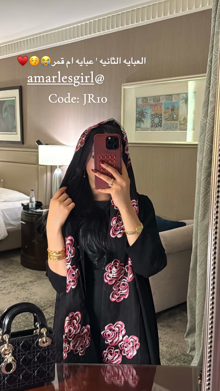 محتوى سناب شات لـ ام قمّر🍒.