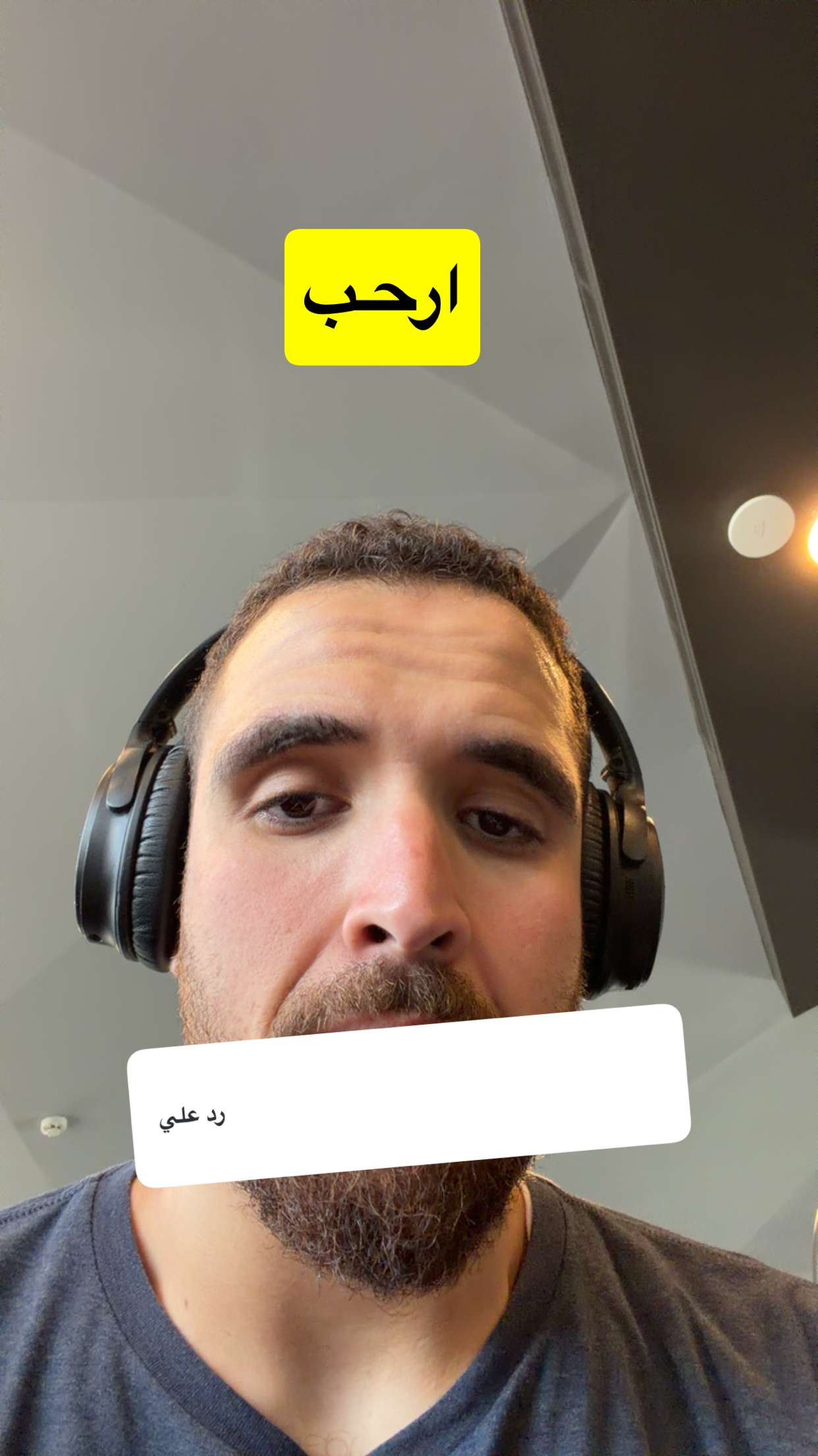 محتوى سناب شات لـ د. محمد القحطاني - مدير العالم