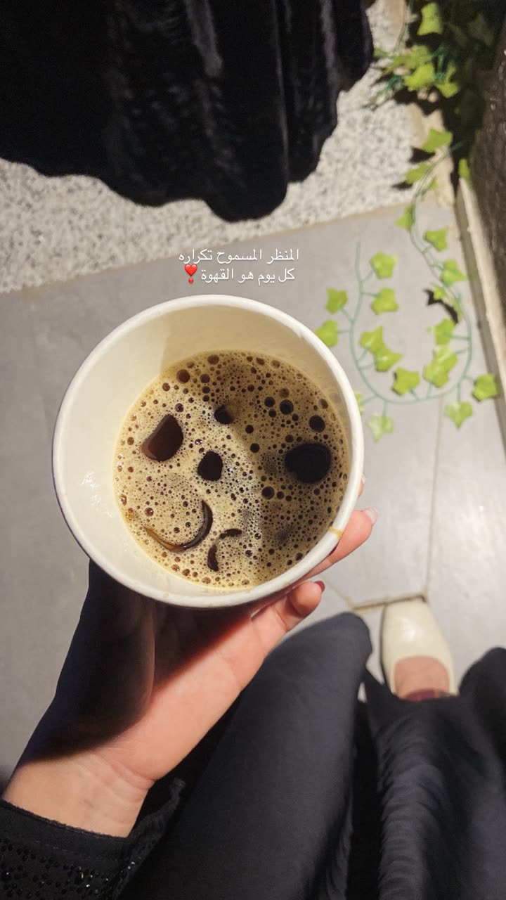 محتوى سناب شات لـ AM