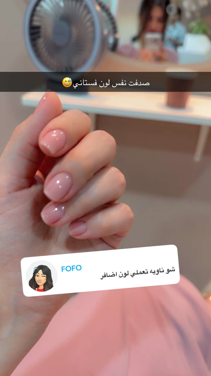 محتوى سناب شات لـ Nour Diyab💓 نور دياب