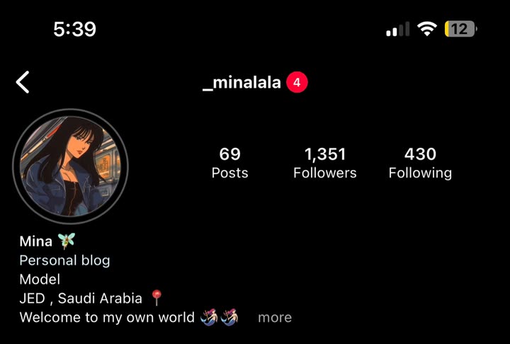محتوى سناب شات لـ Mina 👑 ✈️