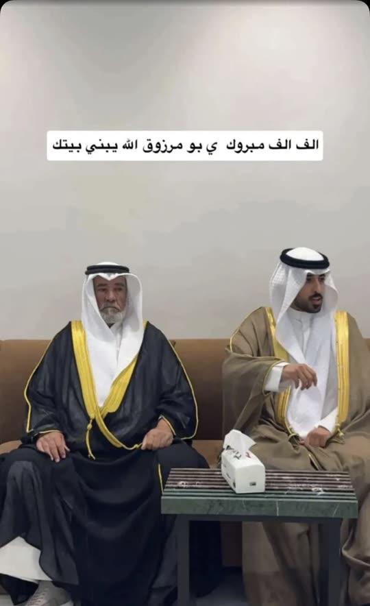 mmarzouq